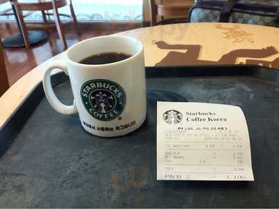 스타벅스 순화동더샵점