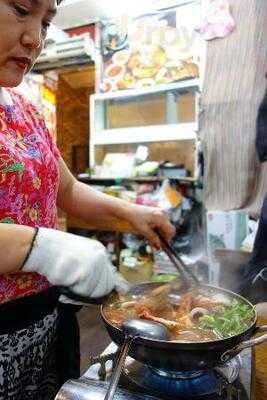 명동 다도 횟집