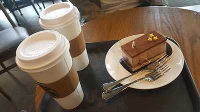 스타벅스 올림픽공원북문점