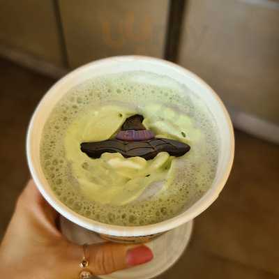 스타벅스 올림픽공원북문점