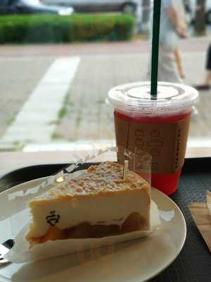 스타벅스 올림픽공원북문점