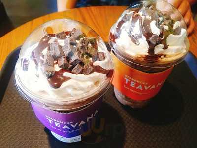 스타벅스 올림픽공원북문점