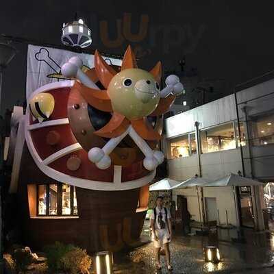 카페 드 원 피스