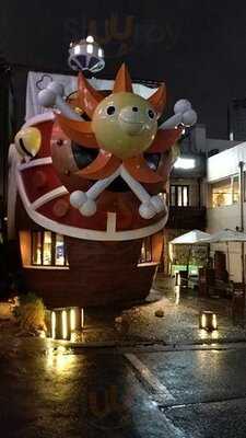 카페 드 원 피스