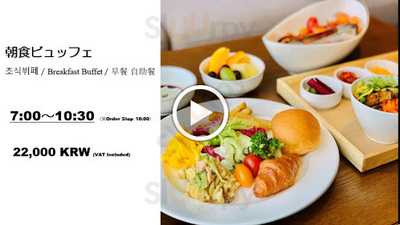 스타벅스 명동 엠 플라자 쇼핑몰점