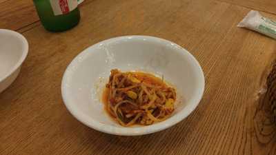 솔나무길 된장예술