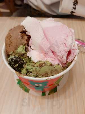 배스킨라빈스 이태원