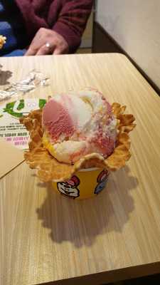 배스킨라빈스 이태원