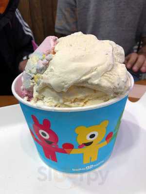 배스킨라빈스 이태원