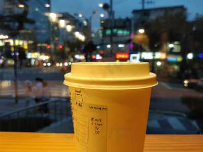 스타벅스 중구저동점