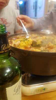 함지박소곱창전골