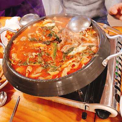 함지박소곱창전골