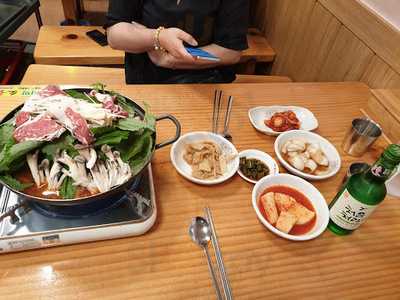 함지박소곱창전골