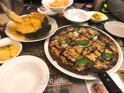 닥터 로빈 - 상암점