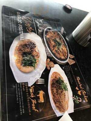 닥터 로빈 - 상암점