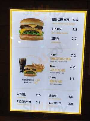 크라이치즈버거 - 삼성역점