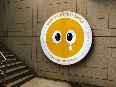 크라이치즈버거 - 삼성역점