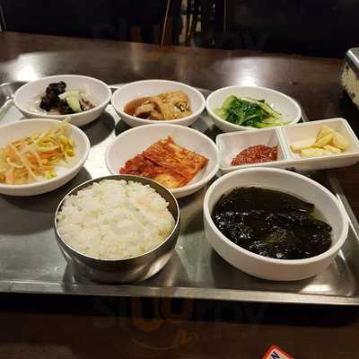 보름달 이태원본점