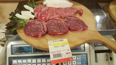 엉터리생고기 - 명동점