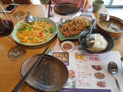 생어거스틴 여의도점