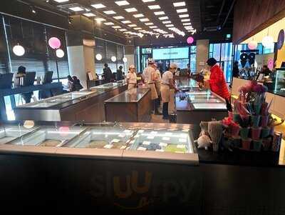 배스킨라빈스 브라운 청담점