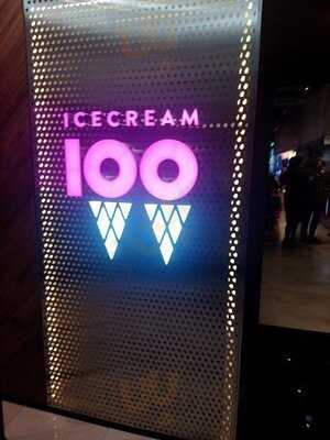 배스킨라빈스 브라운 청담점