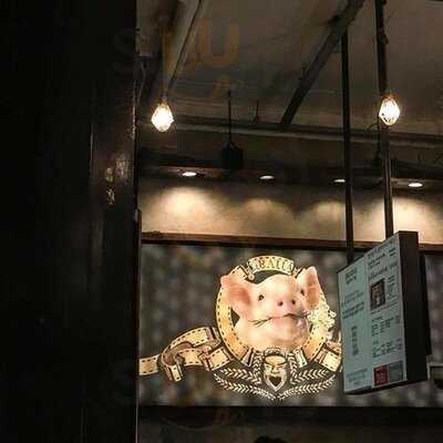 꽃돼지갤러리 연신내점