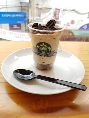 스타벅스 성신여대점