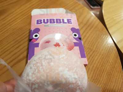 배스킨라빈스 마들역