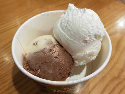 배스킨라빈스 마들역