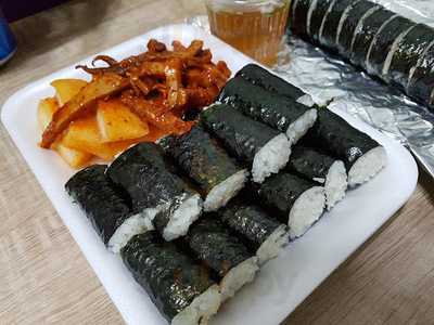 충무김밥맛죽식당
