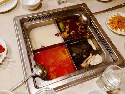 하이디라오 홍대점