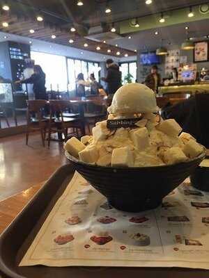 설빙