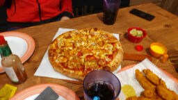 파파존스 약수점