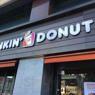 던킨도너츠