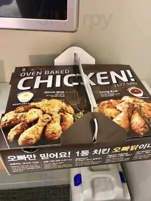 오븐에 빠진 닭 명동2중앙점
