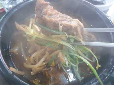 여의도따로국밥