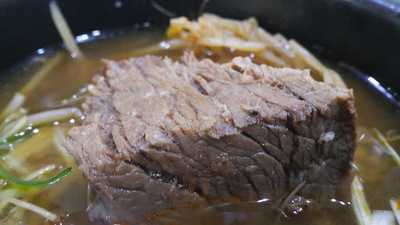 여의도따로국밥