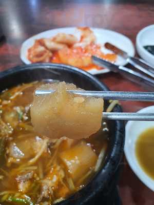 여의도따로국밥