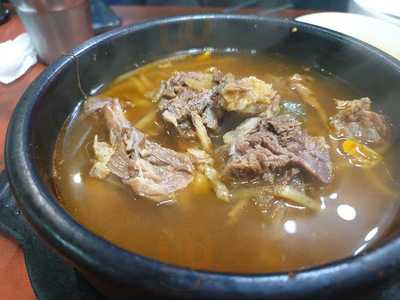 여의도따로국밥