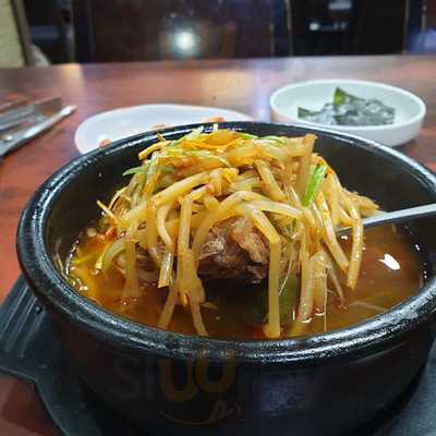 여의도따로국밥