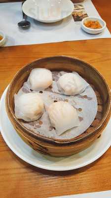 크리스탈제이드