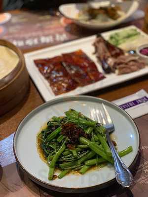 크리스탈제이드