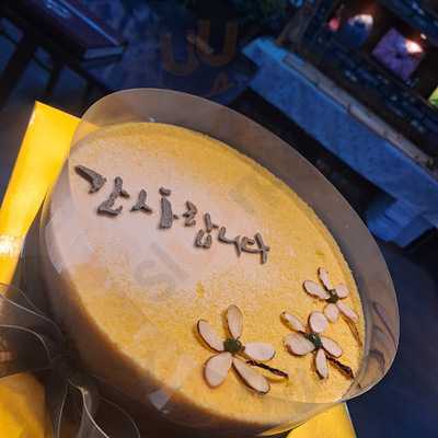 대한민국대곡떡방