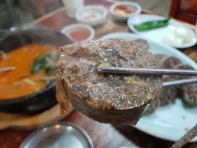 순대일번지