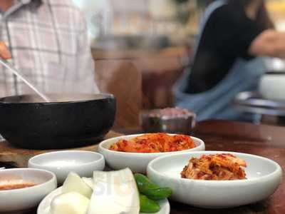 순대일번지