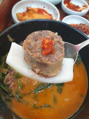 순대일번지