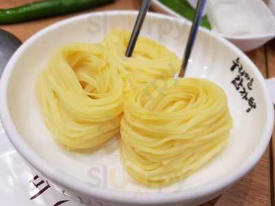 누리마을감자탕