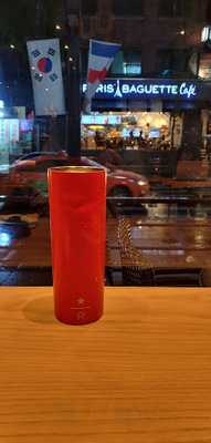 스타벅스 서래마을입구점