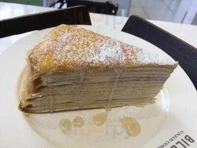 빌리엔젤케익컴퍼니